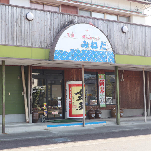 【ふるさと納税】焼酎 お酒 酒 芋焼酎 祥雲亮天 20度 1.8L 1本 延岡市 限定 全て延岡産 純延岡産芋焼酎 ギフト プレゼント 贈答用 贈り物 佐藤焼酎製造場 お取り寄せ 飲料 宮崎県 延岡活性化 送料無料