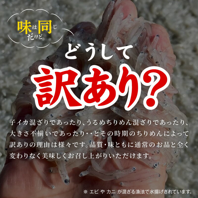 宮崎県延岡市の画像2