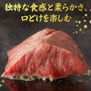 【ふるさと納税】牛肉 宮崎牛 ミスジ ステーキ 2枚 合計 300g 黒毛和種 肉質等級 4等級以上 希少部位 食感 柔らかい お肉 肉 国産 国産牛 和牛 食品 冷凍 お取り寄せ お取り寄せグルメ 宮崎県 延岡市 送料無料 2