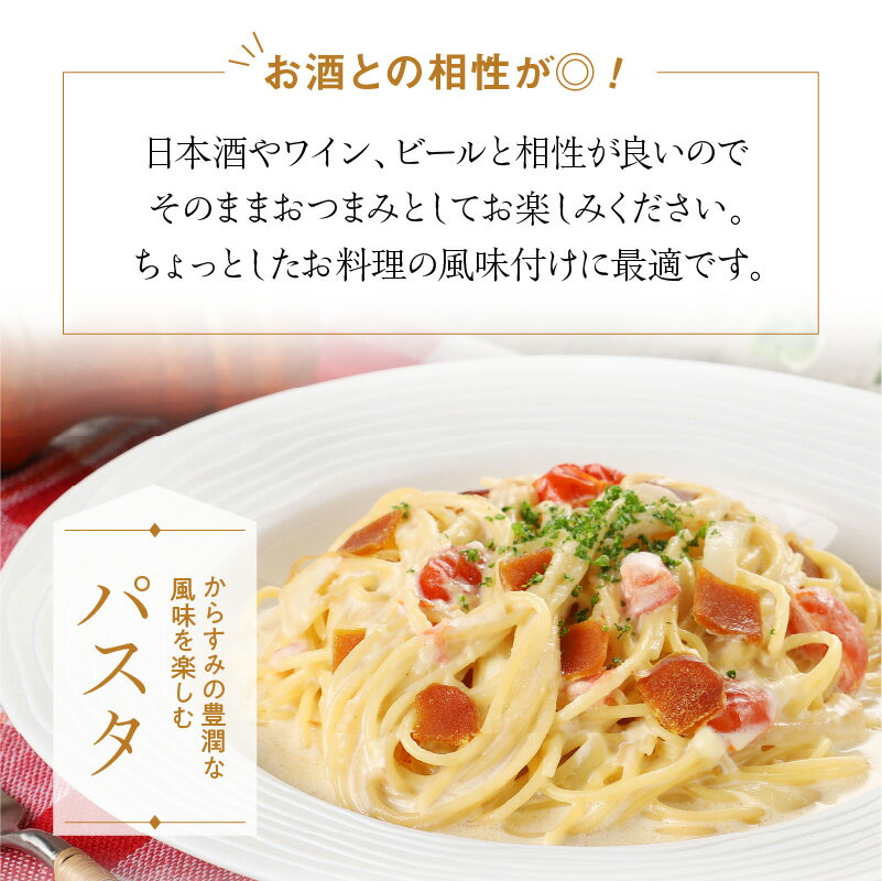 からすみ カラスミ ひなた黒潮 おつまみ ドライスライス 唐墨 スライスタイプ 8枚 期間限定 からすみ カラスミ ひなた黒潮 おつまみ ドライスライス 唐墨 スライスタイプ 8枚 期間限定