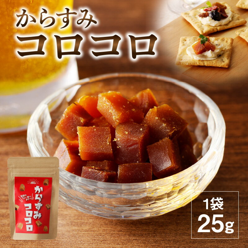 ڤդ뤵Ǽǡۤ餹  25g 塼־ ǻ ѥ ̣ ܥ 餹ߥ塼   ա  Ĥޤ ˤ ȥåԥ  彣 ܺ긩 䲬  󤻥 SATeĬ ̵