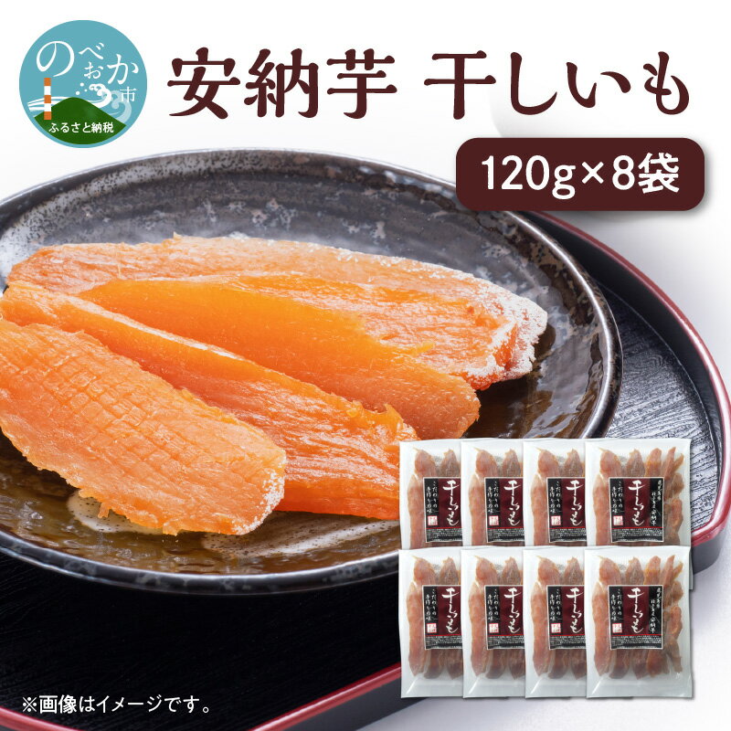 記事番号:33479/アイテムID:363962の画像