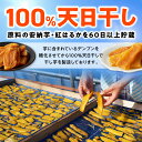 宮崎県延岡市の画像2