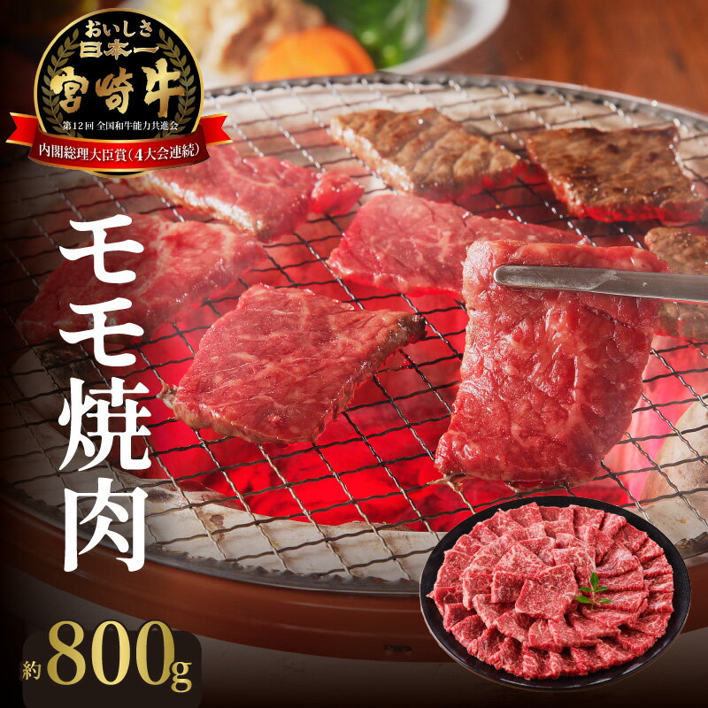 【ふるさと納税】牛肉