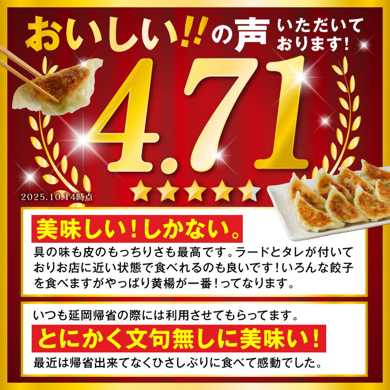 宮崎県延岡市の画像3