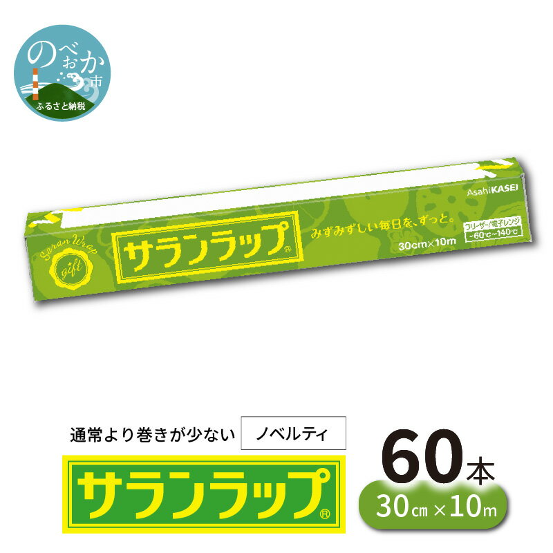 記事番号:35447/アイテムID:586809の画像