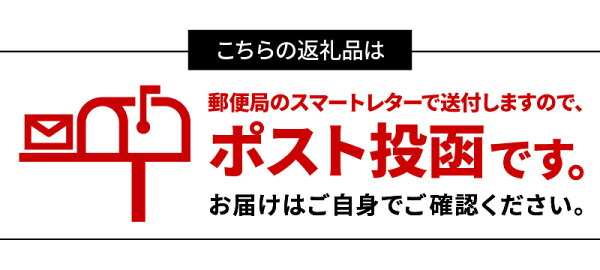 【ふるさと納税】干し芋紅はるか100g栽培期間中農薬不使用