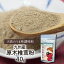 ڤդ뤵ǼǡĴ̣ 40g  ʴ  彣  ŷ ̣ 40g 1 ѥ ˥ ̣  ѥ ޥ͡ å ɥå  䲬   ﲹ ̵