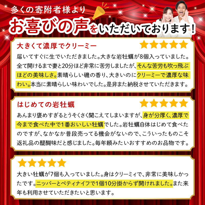 宮崎県延岡市の画像3