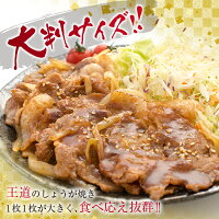 【ふるさと納税】豚肩ローススライス2kg&豚ミンチ2kg(合計4kg)