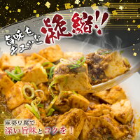 【ふるさと納税】豚肩ローススライス2kg&豚ミンチ2kg(合計4kg)