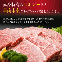 【ふるさと納税】≪緊急支援≫4等級以上★黒毛和牛モモステーキ9枚(計900g)&粗挽きウィンナー(計180g)セット<合計1kg以上>宮崎県産