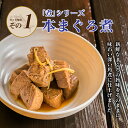 宮崎県日南市の画像2