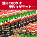 宮崎県日南市の画像3