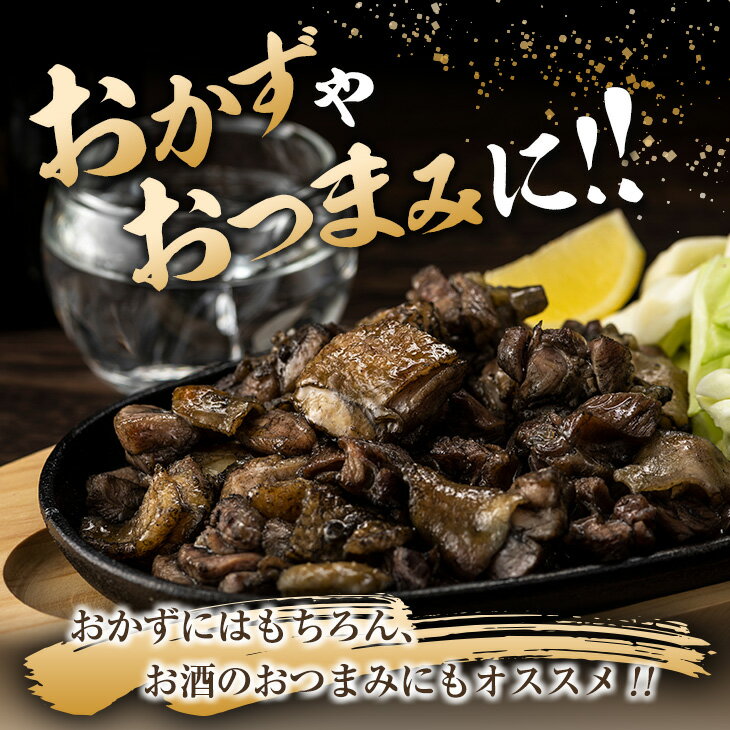 宮崎県日南市の画像3