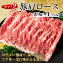 宮崎県日南市の画像3