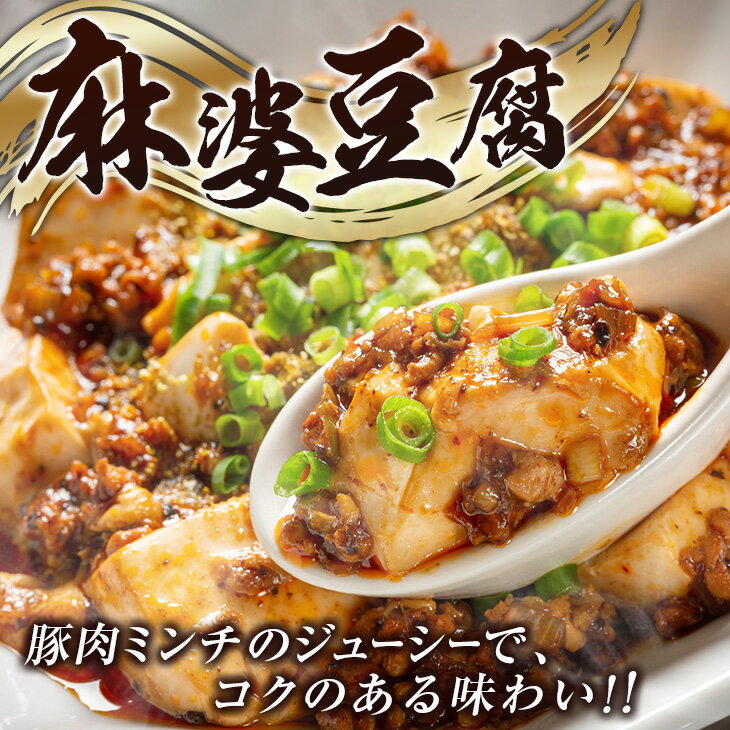 【ふるさと納税】数量限定 豚肉 鶏肉 ミンチ セット 合計5kg 国産 おかず 食品 ひき肉 挽肉 万能食材 鍋 つくね ハンバーグ ミート スパゲッティ パスタ カレー お祝 記念日 おすすめ お弁当 おつまみ 小分け おすそ分け お取り寄せ グルメ 大容量 宮崎県 日南市 送料無料