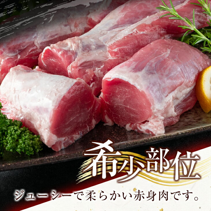 【ふるさと納税】数量限定 豚肉 ヒレ ブロック 計3kg以上 国産 ポーク 食品 おかず お弁当 おつまみ 人気 おすすめ ミヤチク とんかつ ヒレカツ 角煮 炒め物 ソテー 希少 高級 贅沢 冷凍 ご褒美 お祝 記念日 お取り寄せ グルメ お土産 おすそ分け 宮崎県 日南市 送料無料