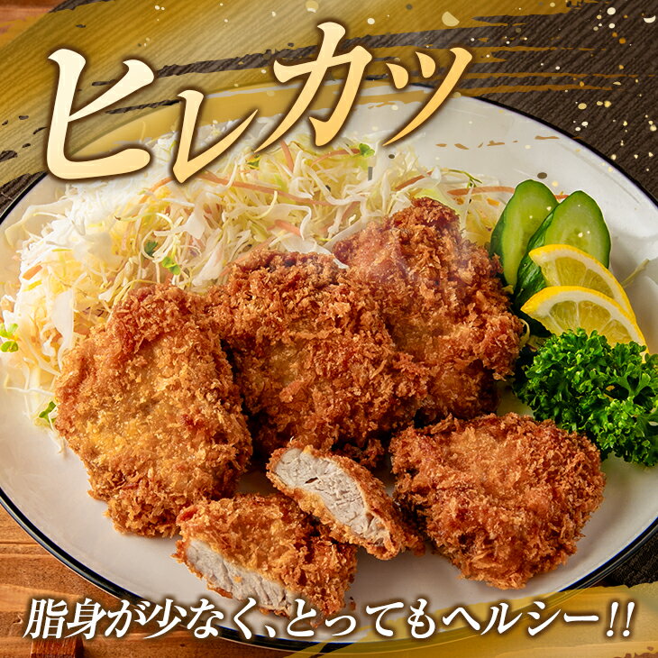 宮崎県日南市の画像3