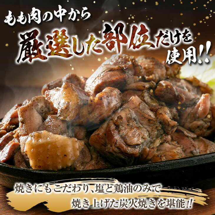 宮崎県日南市の画像2