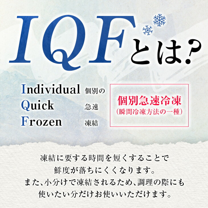 【ふるさと納税】訳あり≪数量限定≫3か月お楽しみ定期便『若鶏切り身IQFセット(もも肉・むね肉)』総重量9.6kg　肉　鶏　鶏肉　国産