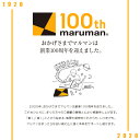 宮崎県日南市の画像2