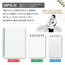 宮崎県日南市の画像3