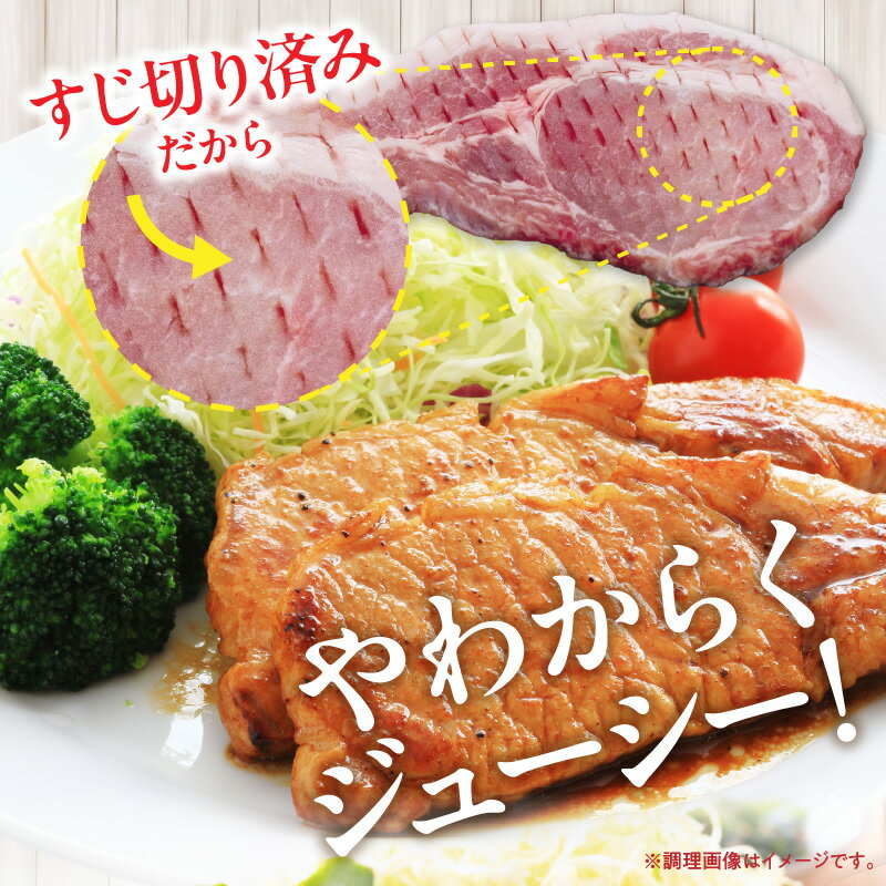 【ふるさと納税】 ≪内容量が選べる≫宮崎県産 豚ロース (トンテキ・とんかつ用) 500g 1kg 1.5kg 2kg 肉 豚肉 ポーク 国産 食品 万能食材 真空パック 簡単調理 おかず お弁当 おつまみ 豚丼 焼肉 炒め物 カレー ステーキ おすすめ ご褒美 お祝い 記念日 日南市 送料無料