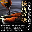 宮崎県日南市の画像2