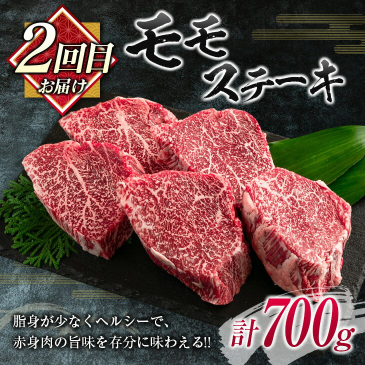 宮崎県日南市の画像3