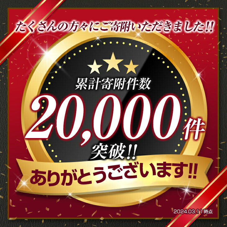 【ふるさと納税】レビューキャンペーン 数量限定 5等級 黒毛和牛 モモスライス 1kg 500g 牛肉 国産 すき焼き しゃぶしゃぶ 赤身 ヘルシー 食品 人気 おすすめ 高級 贅沢 ミヤチク ギフト プレゼント お土産 贈り物 お取り寄せ グルメ 配送月が選べる 宮崎県 日南市 送料無料