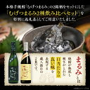 宮崎県日南市の画像2
