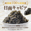 宮崎県日南市の画像2