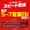 宮崎県日南市の画像2