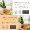 宮崎県日南市の画像3