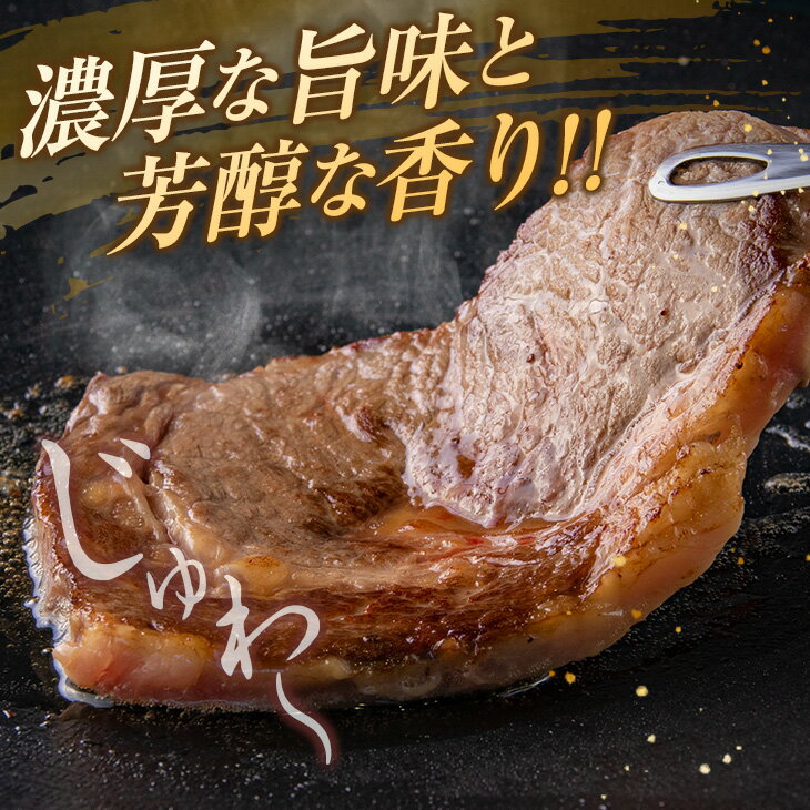 いため】 訳あり≪数量限定≫黒毛和牛ロースステーキ(計400g) 肉 牛 牛肉:宮崎県日南市 ロースステ - shineray.com.br いため】 訳あり≪数量限定≫黒毛和牛ロースステーキ(計400g) 肉 牛 牛肉:宮崎県日南市 ロースステ - shineray.com.br