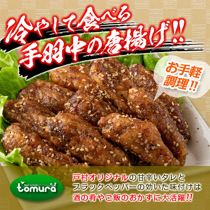 宮崎県日南市の画像2