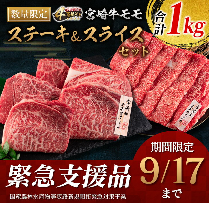 セール特別価格 定期便 9月スタート 厳選 常陸牛 6ヶ月セット A5 A4 肉 焼肉 国産 霜降 サーロイン もも ハンバーグ ステーキ すき焼き しゃぶしゃぶ fucoa.cl セール特別価格 定期便 9月スタート 厳選 常陸牛 6ヶ月セット A5 A4 肉 焼肉 国産 霜降 サーロイン もも ハンバーグ ステーキ すき焼き しゃぶしゃぶ fucoa.cl