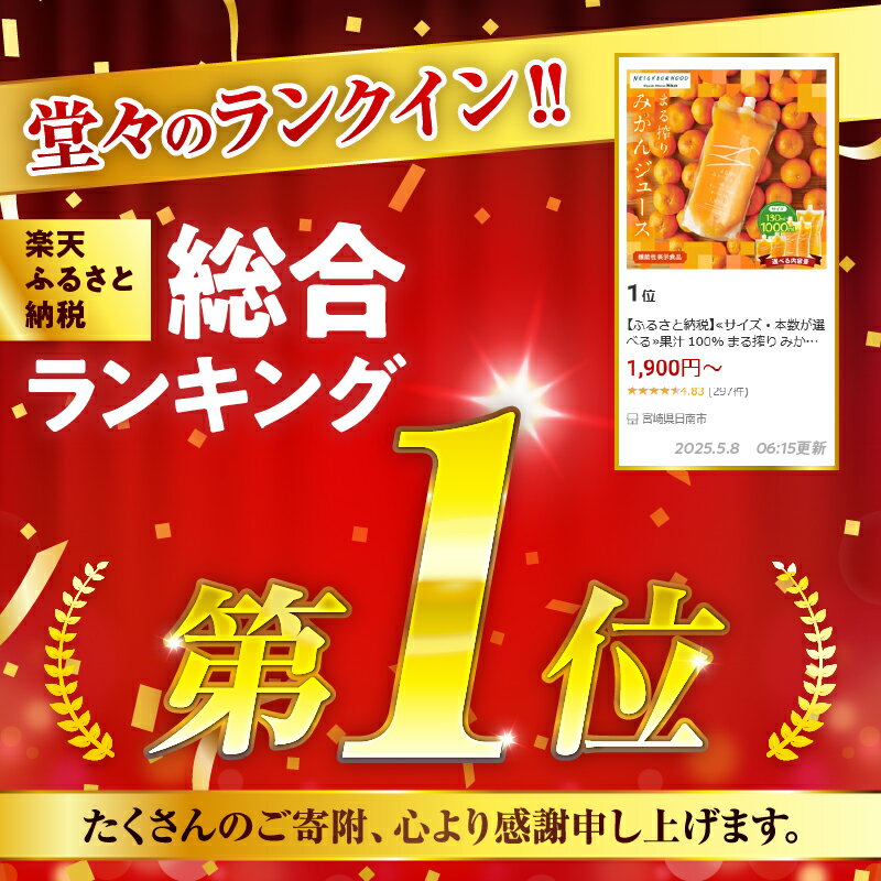 宮崎県日南市の画像2