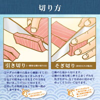 【ふるさと納税】本マグロ中トロ(計800g)
