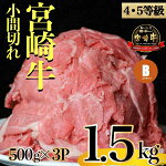 ܺڤ1.5kg