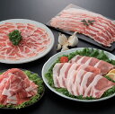 九州産豚肉4種　贅沢セット　2.25kg（国産 豚 豚肉 バラ ロース しゃぶしゃぶ 大容量 冷凍 送料無料）