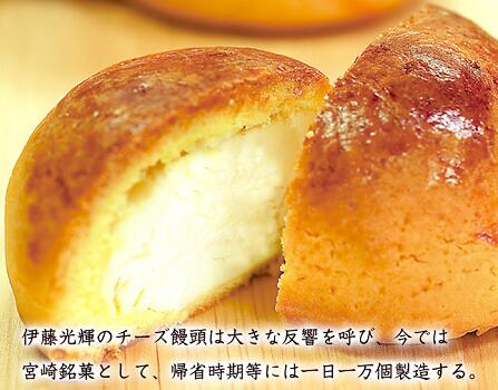 記事番号:35466/アイテムID:380234の画像