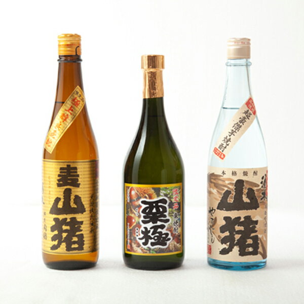 【ふるさと納税】【蔵人好み】飲み比べつわもの3本セット