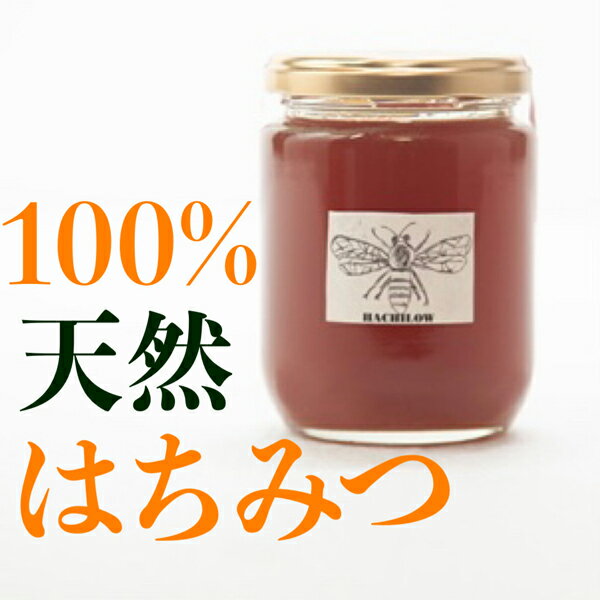 14位! 口コミ数「1件」評価「5」はちろう100％天然はちみつ　320g