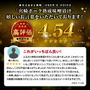 宮崎県小林市の画像3