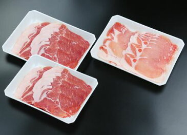 【ふるさと納税】日向ひょっとこポーク 肩ロース・ロースしゃぶしゃぶセット