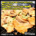 【ふるさと納税】 味付け肉 豚バラ 肉 九州産 180g×7 計1.26kg [甲斐精肉店 宮崎県 日向市 452060115] 焼肉 豚肉 味付き 味付け肉 国産 冷凍 野菜炒め 焼くだけ 2