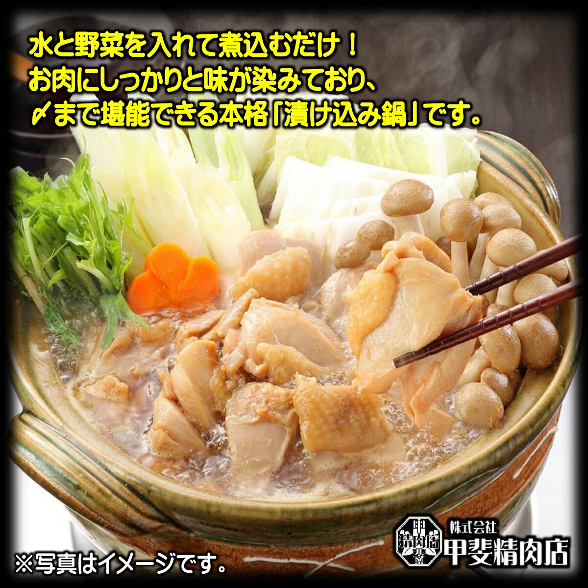 宮崎県日向市の画像3