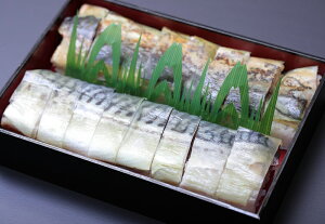 【ふるさと納税】鯖寿司食べ比べ　バッテラと炙りバッテラ2本セット